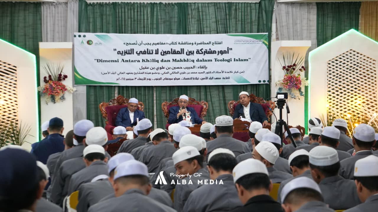 Ma'had Aly Ma'al Amin Gelar Seminar Pembuka, Perkuat Fondasi Keilmuan Mahasiswa